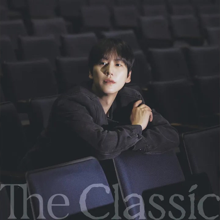 Cover album Daydream oleh KYUHYUN